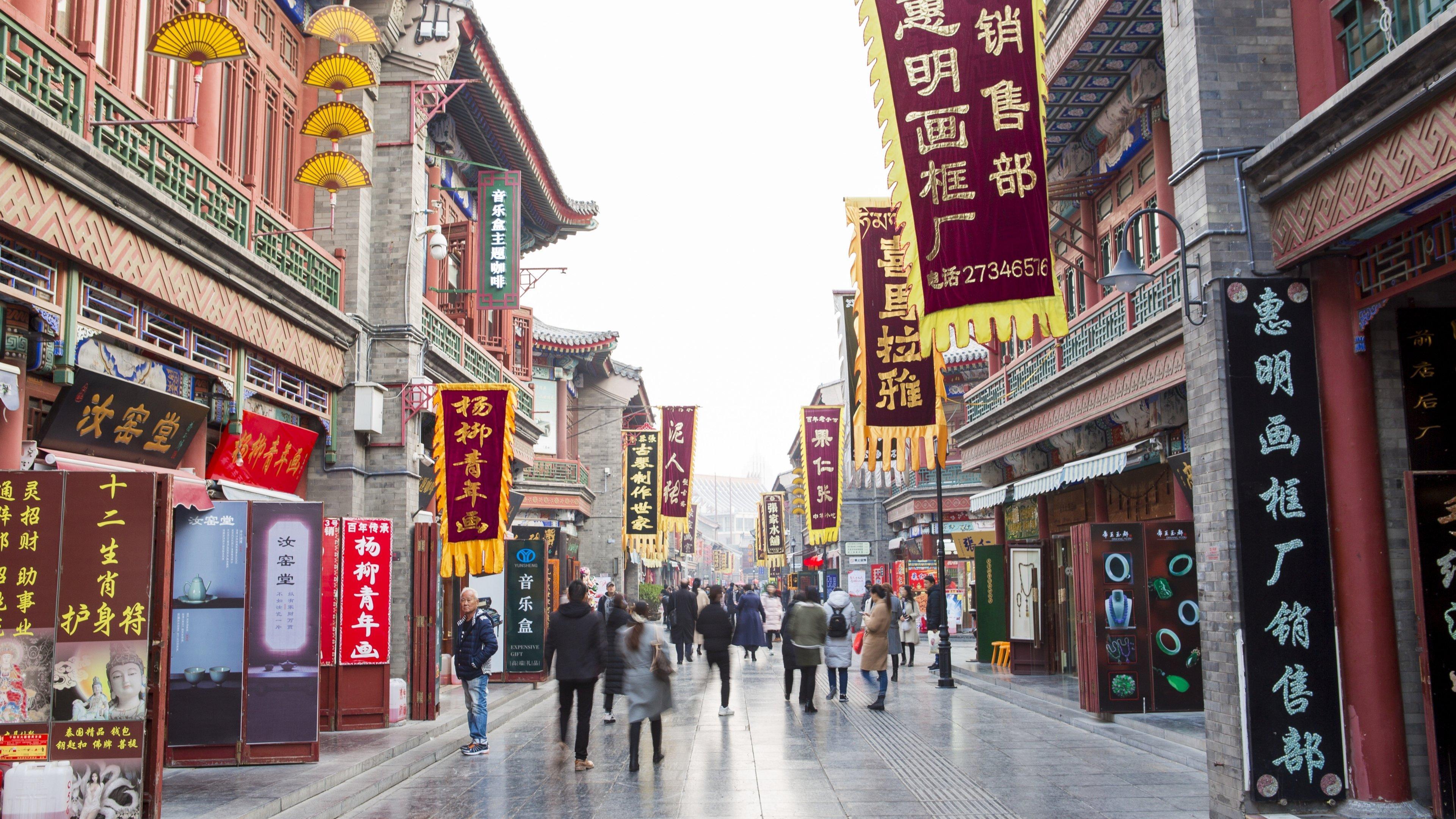 Holiday Inn & Suites Tianjin Downtown By Ihg,Tianjin Drum Tower,Joycity Shopping Mall,Tianjin Ancient Cultural Street,Haihe River,The Porcelain House,Convenient Access To Tianjin Binhai International Airport Exterior photo