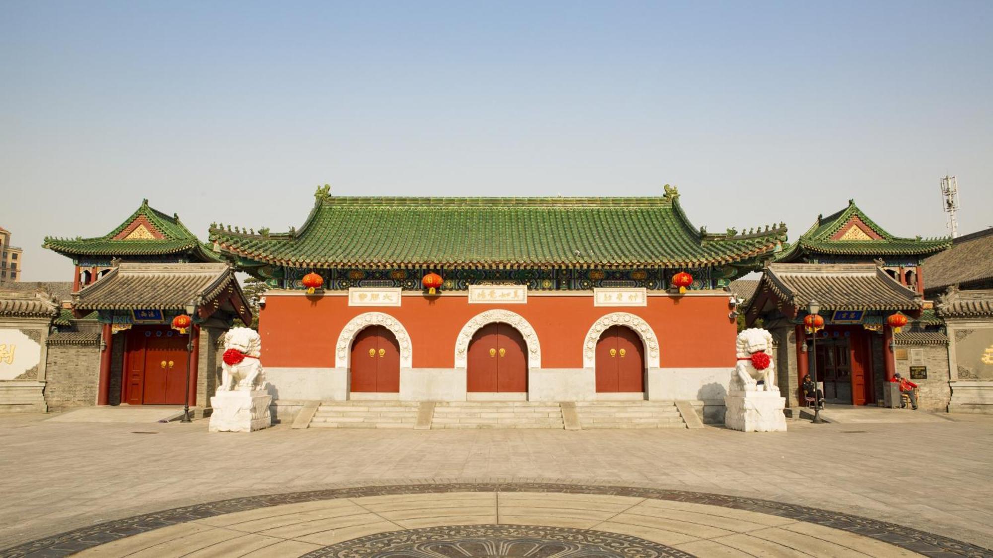 Holiday Inn & Suites Tianjin Downtown By Ihg,Tianjin Drum Tower,Joycity Shopping Mall,Tianjin Ancient Cultural Street,Haihe River,The Porcelain House,Convenient Access To Tianjin Binhai International Airport Exterior photo