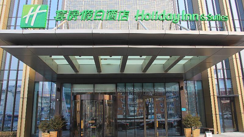 Holiday Inn & Suites Tianjin Downtown By Ihg,Tianjin Drum Tower,Joycity Shopping Mall,Tianjin Ancient Cultural Street,Haihe River,The Porcelain House,Convenient Access To Tianjin Binhai International Airport Exterior photo